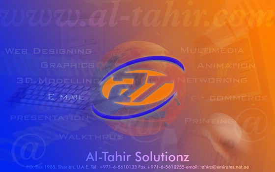 Graphics Designs: Iqbal Memon's