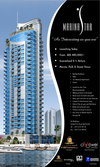 Graphics Designs: Iqbal Memon's